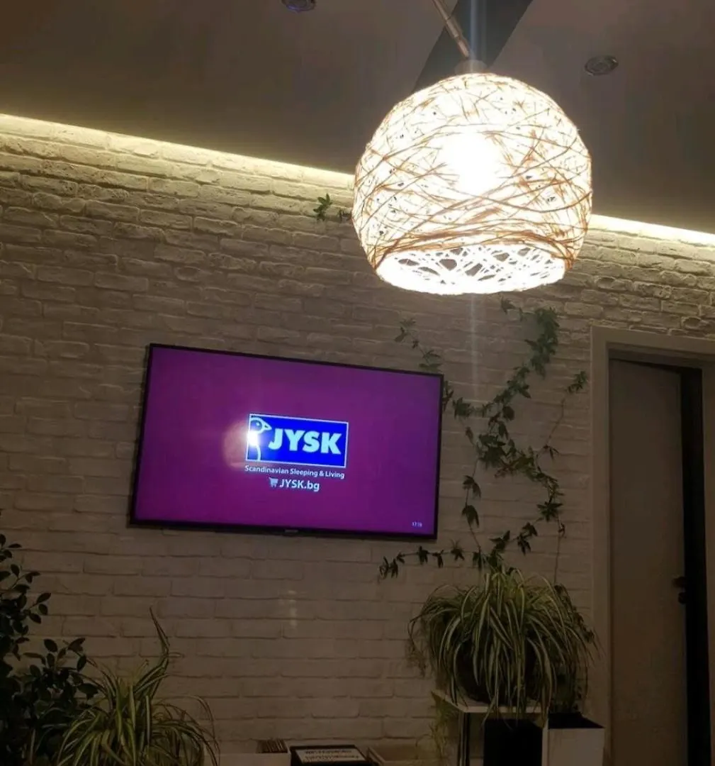Синьо Лято Μπουργκάς Διαμέρισμα